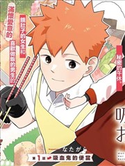 蔡琴翻唱再回首歌词完整版